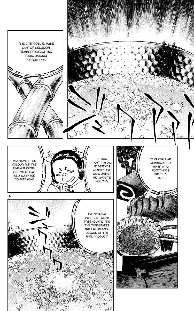 Yakitate!! Japan Chapter 176 - Page 16
