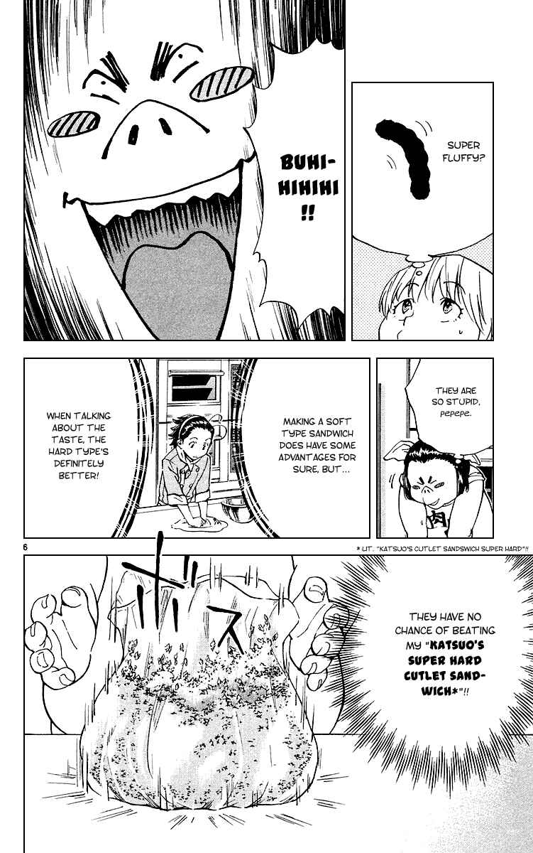 Yakitate!! Japan Chapter 176 - Page 6