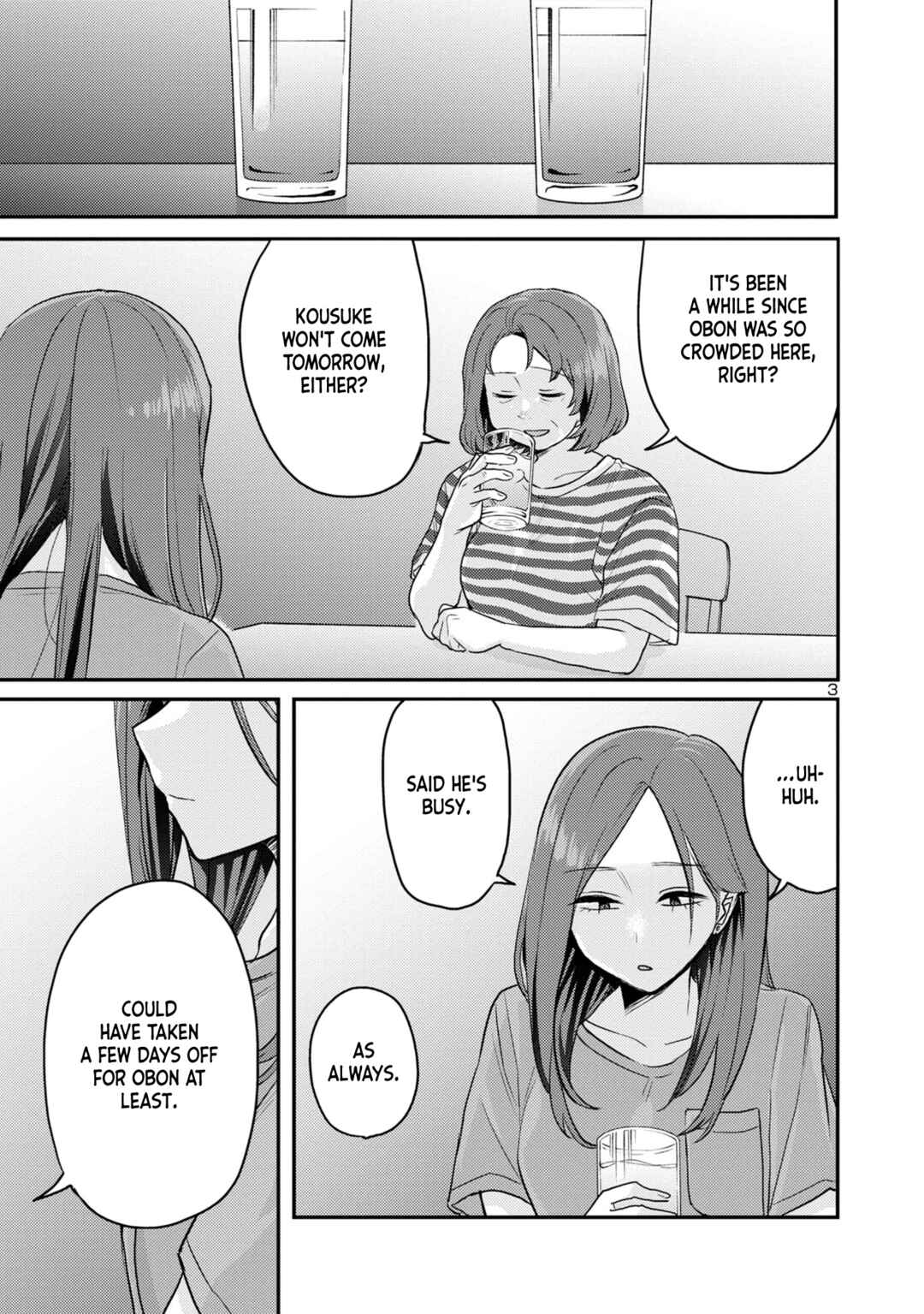 “Okaeri, Papa” Chapter 14 - Page 3