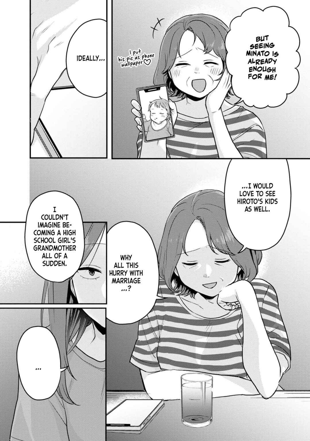 “Okaeri, Papa” Chapter 14 - Page 4
