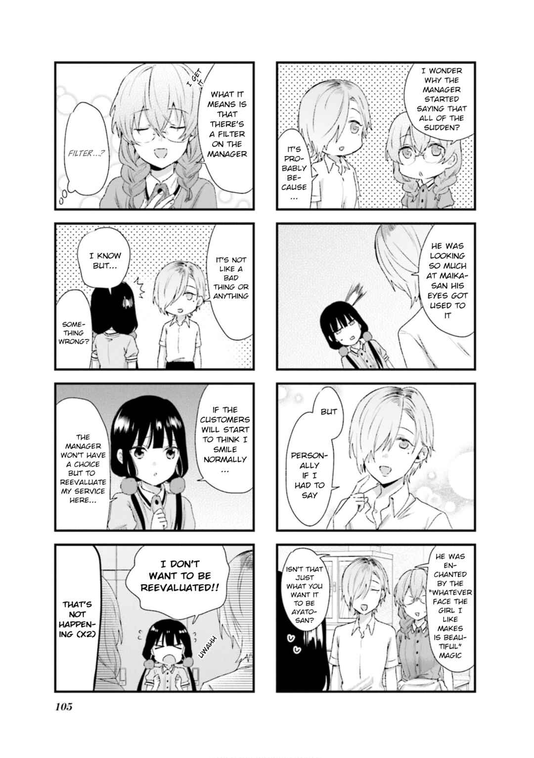Blend-S Chapter 84 - Page 3