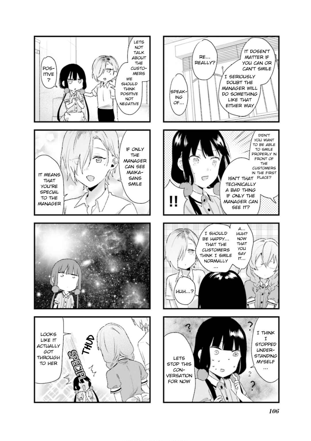 Blend-S Chapter 84 - Page 4