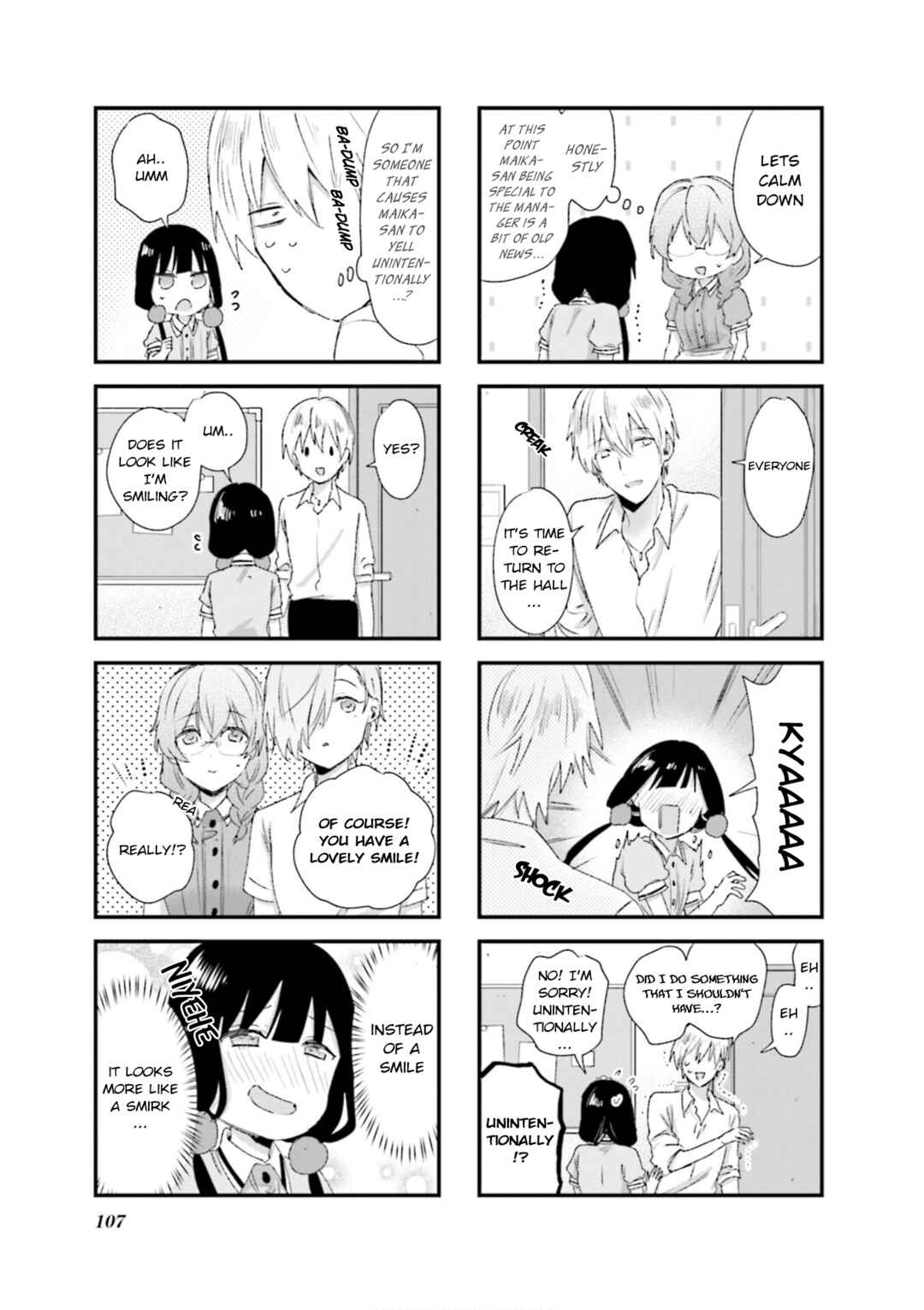 Blend-S Chapter 84 - Page 5