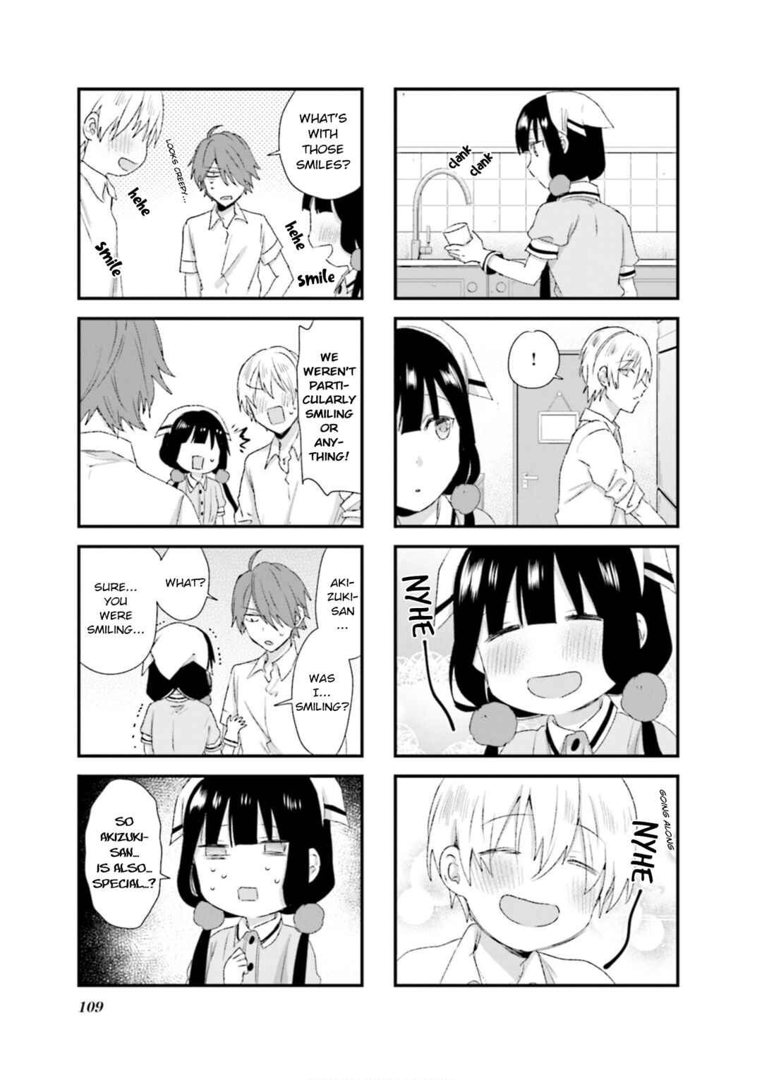 Blend-S Chapter 84 - Page 7