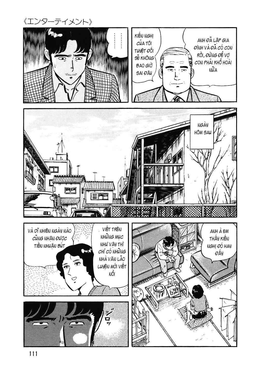 The Chef Chapter 117 - Page 12