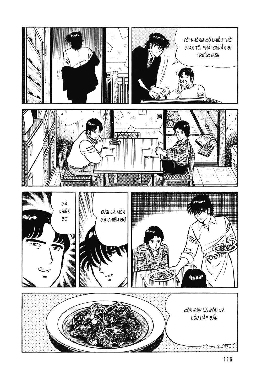 The Chef Chapter 117 - Page 17
