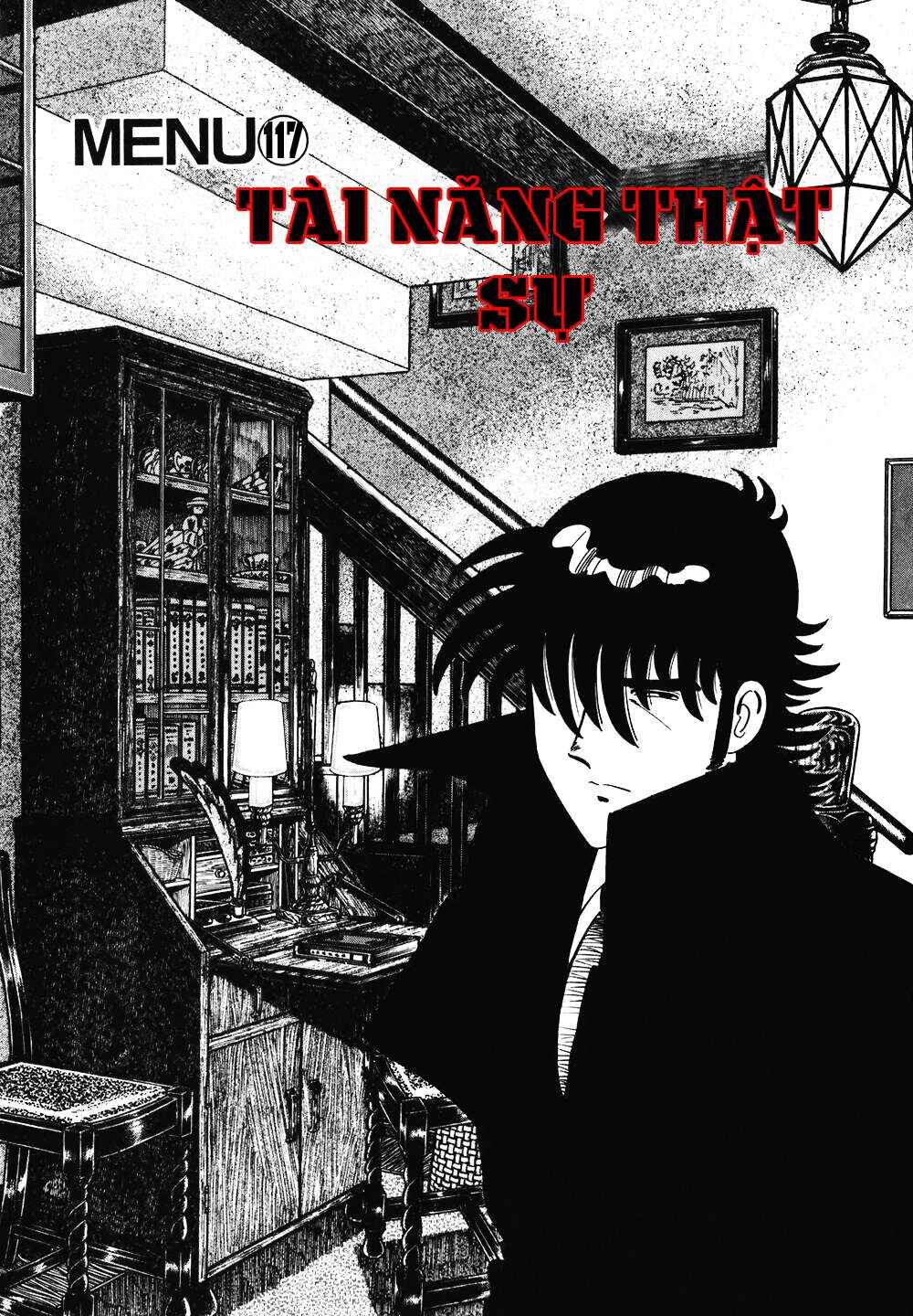 The Chef Chapter 117 - Page 2