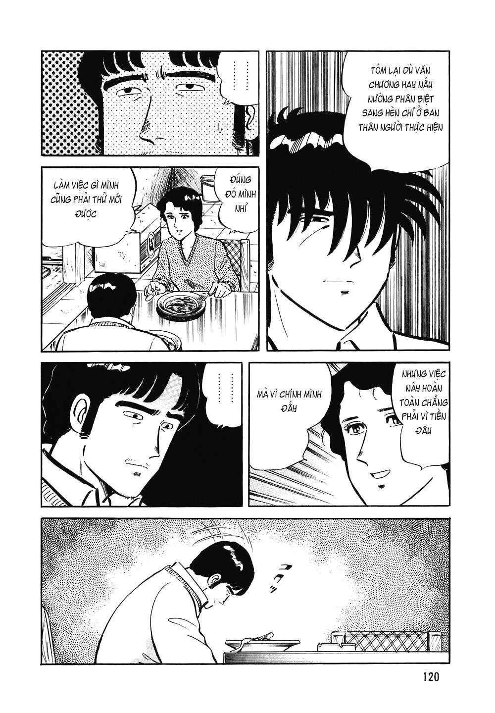 The Chef Chapter 117 - Page 21
