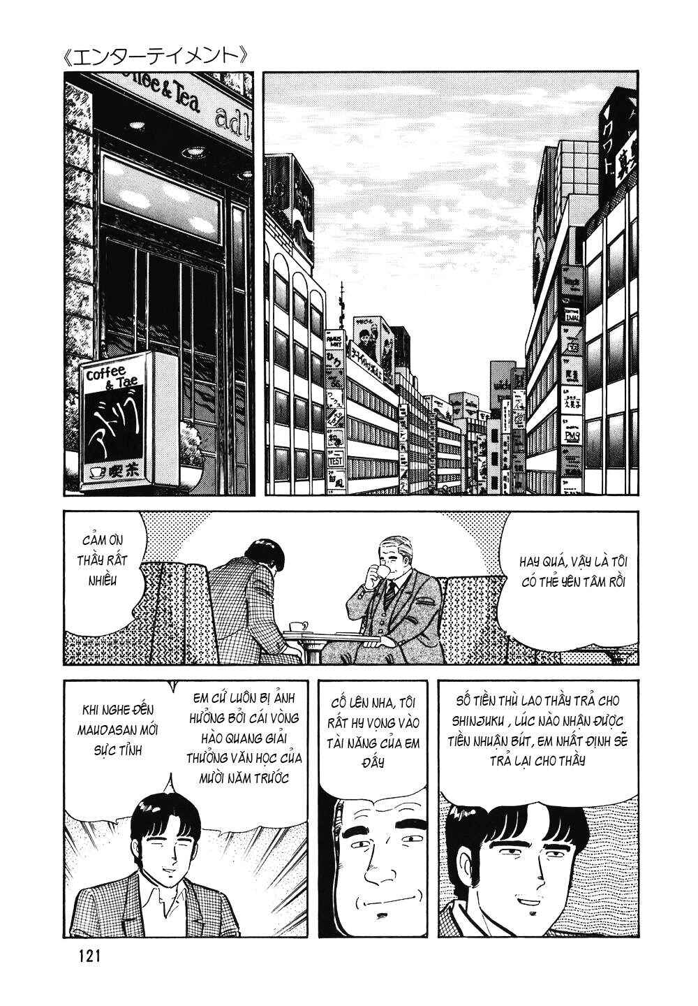 The Chef Chapter 117 - Page 22