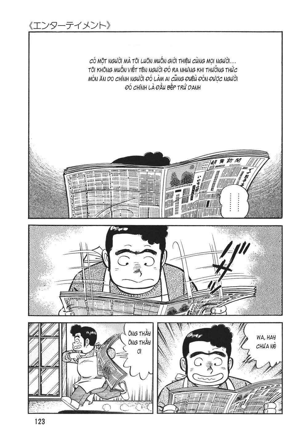 The Chef Chapter 117 - Page 24