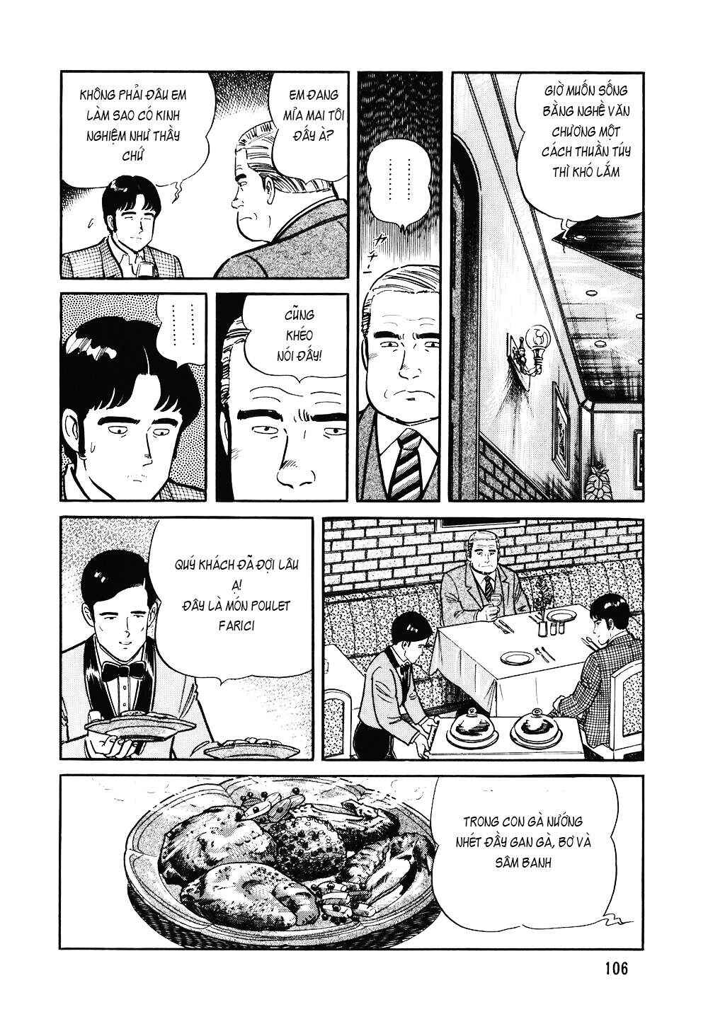 The Chef Chapter 117 - Page 7