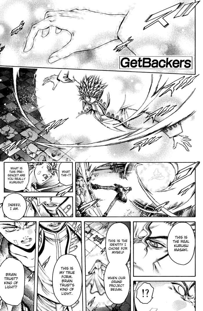 GetBackers Chapter 324 - Page 1