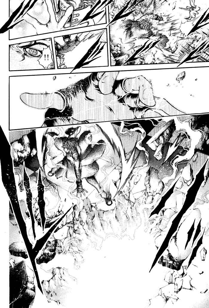 GetBackers Chapter 324 - Page 12