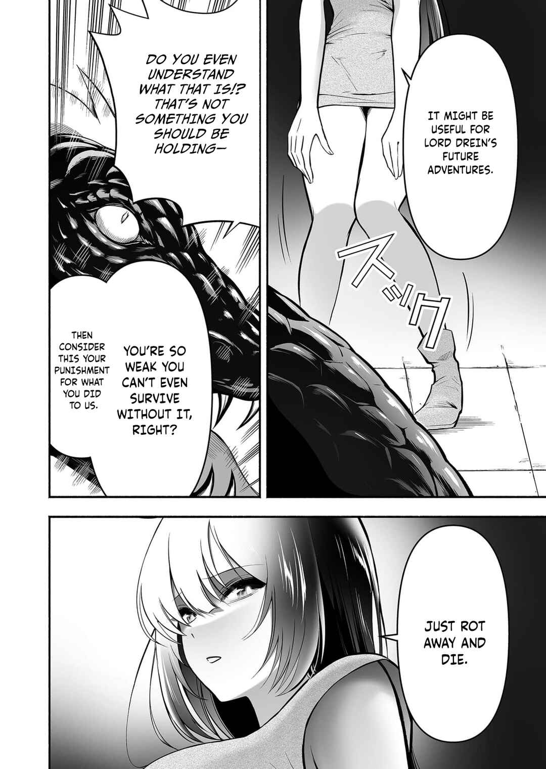 Koyuu Skill "Dorei Zukan" Chapter 12 - Page 15