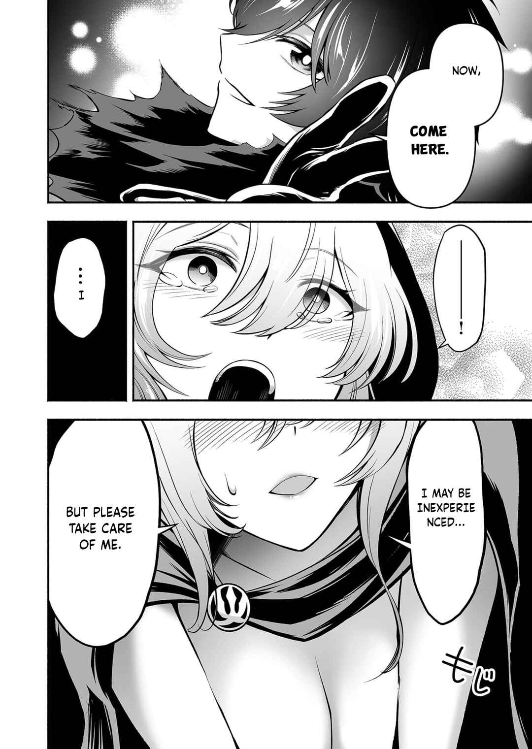 Koyuu Skill "Dorei Zukan" Chapter 12 - Page 9