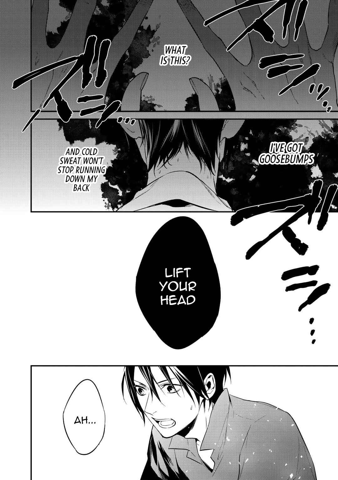 Kekkaishi e no Tensei Chapter 15 - Page 10