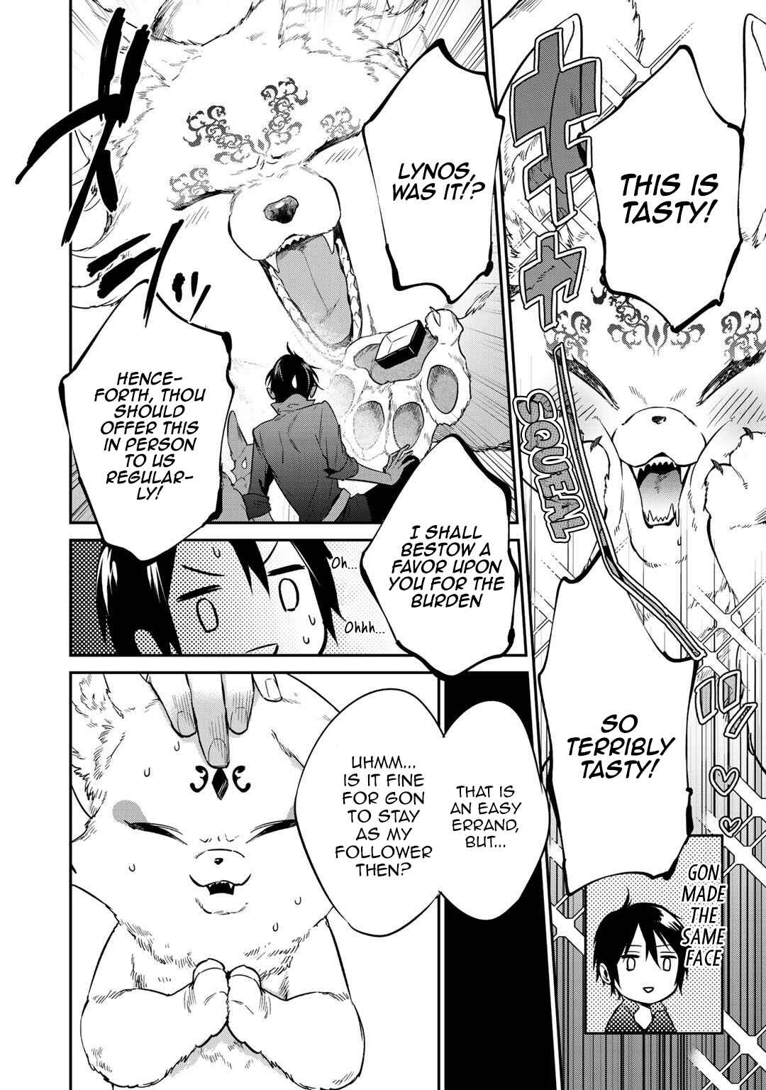 Kekkaishi e no Tensei Chapter 15 - Page 16