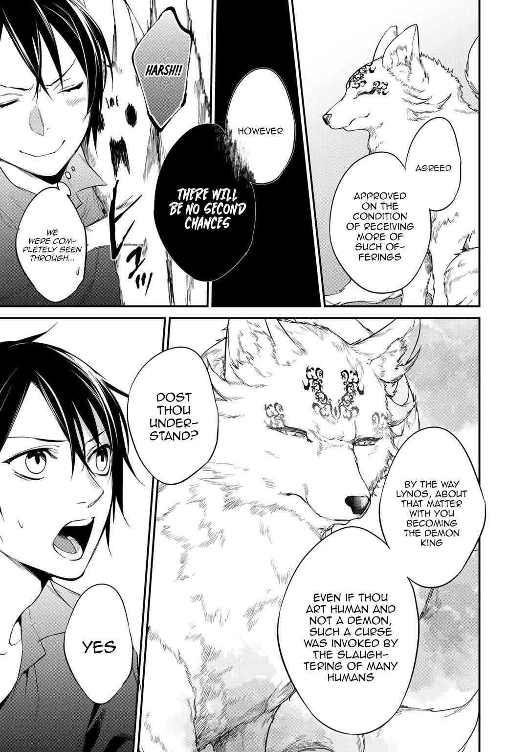 Kekkaishi e no Tensei Chapter 15 - Page 17