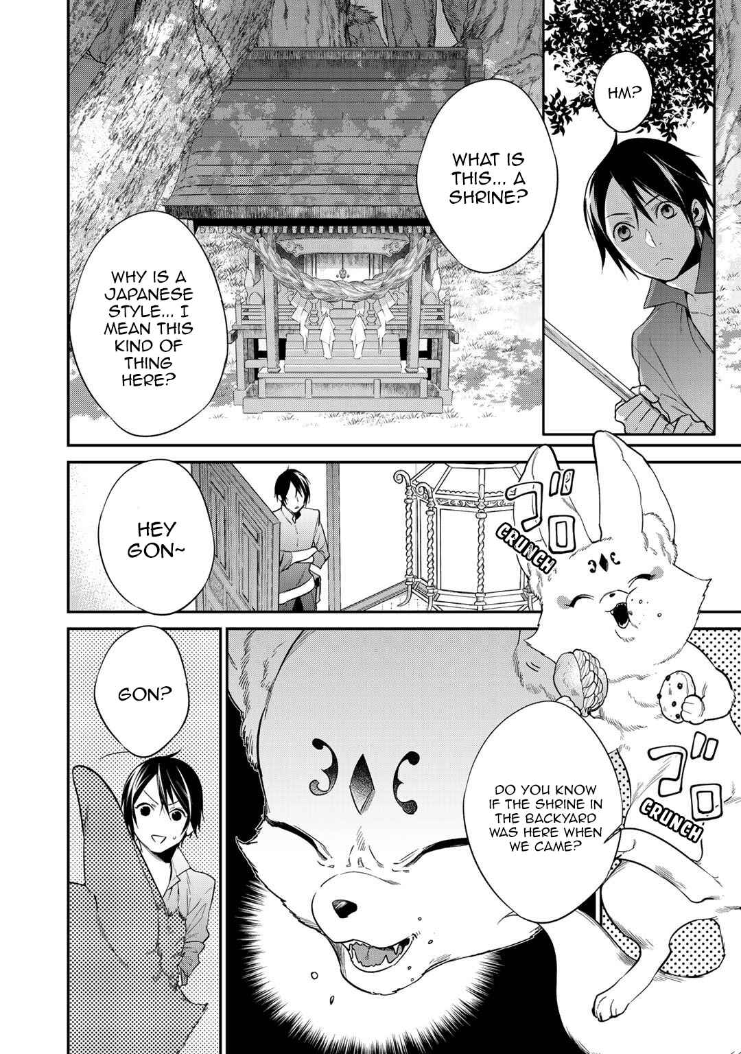 Kekkaishi e no Tensei Chapter 15 - Page 2