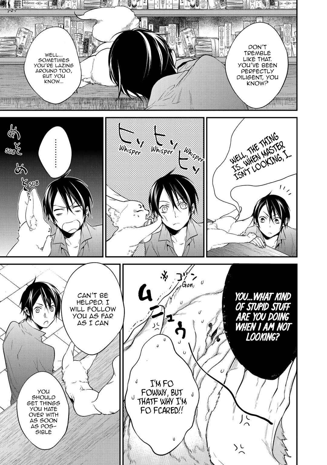 Kekkaishi e no Tensei Chapter 15 - Page 5