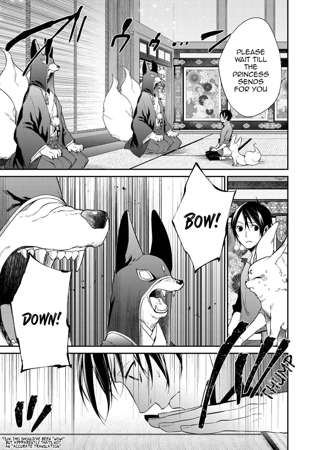 Kekkaishi e no Tensei Chapter 15 - Page 9