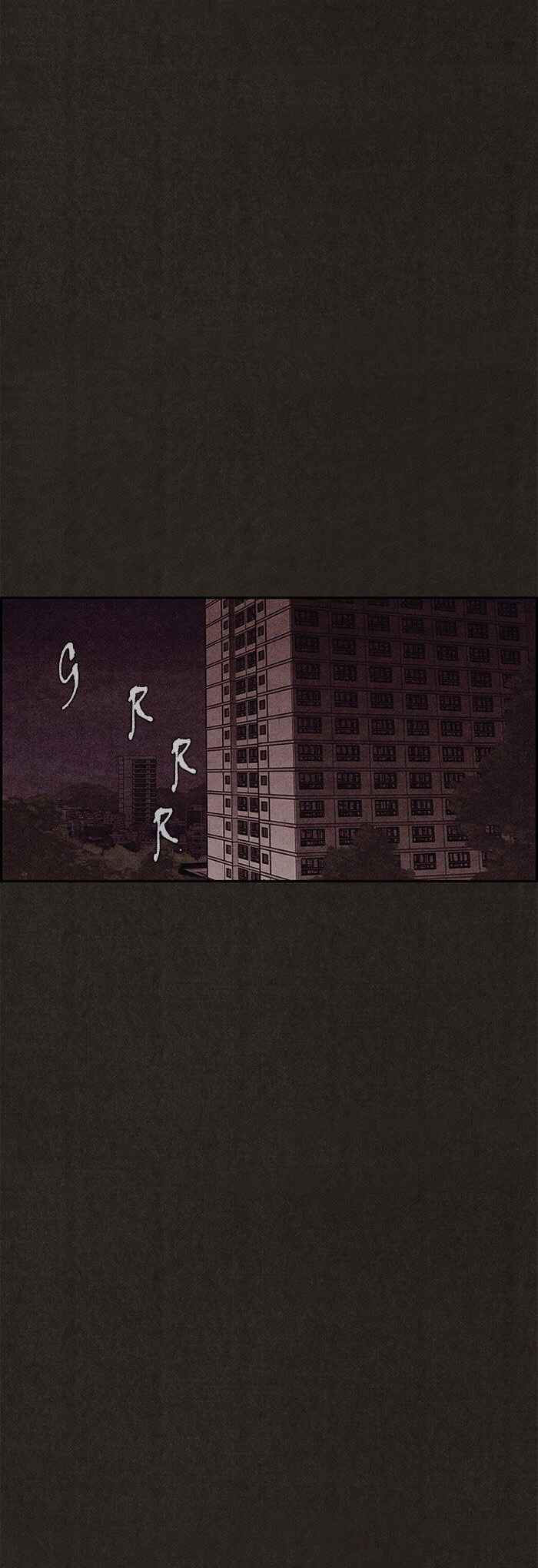 Sweet Home Chapter 116 - Page 6
