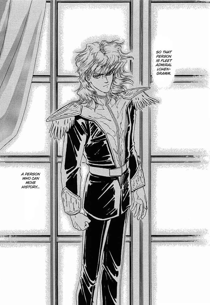 Legend of the Galactic Heroes Chapter 53 - Page 11