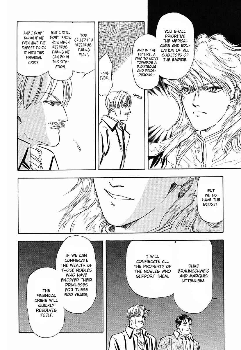 Legend of the Galactic Heroes Chapter 53 - Page 3