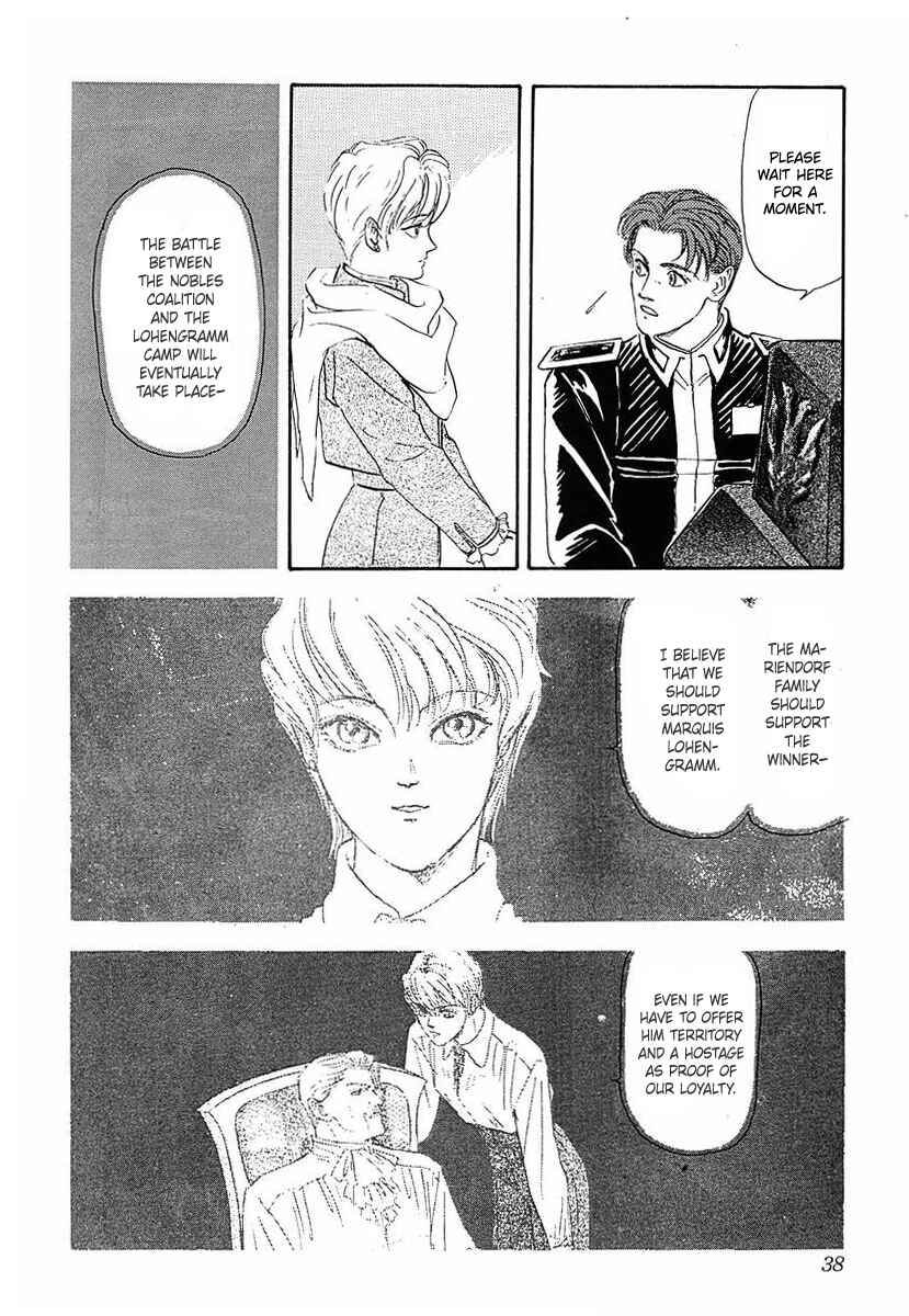 Legend of the Galactic Heroes Chapter 53 - Page 7