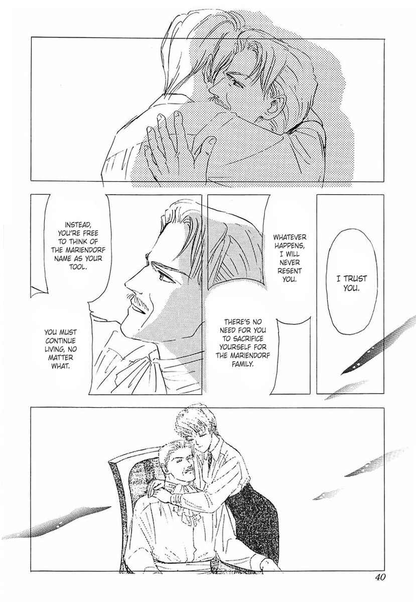 Legend of the Galactic Heroes Chapter 53 - Page 9