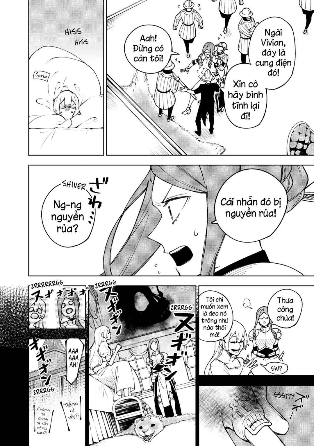 S-Rank Party Kara Kaikosareta "Jugushi" ~"Noroi no Item" Shika Tsukuremasen ga, Sono Seinou wa Artifact-kyuu nari......!~ Chapter 5 - Page 16
