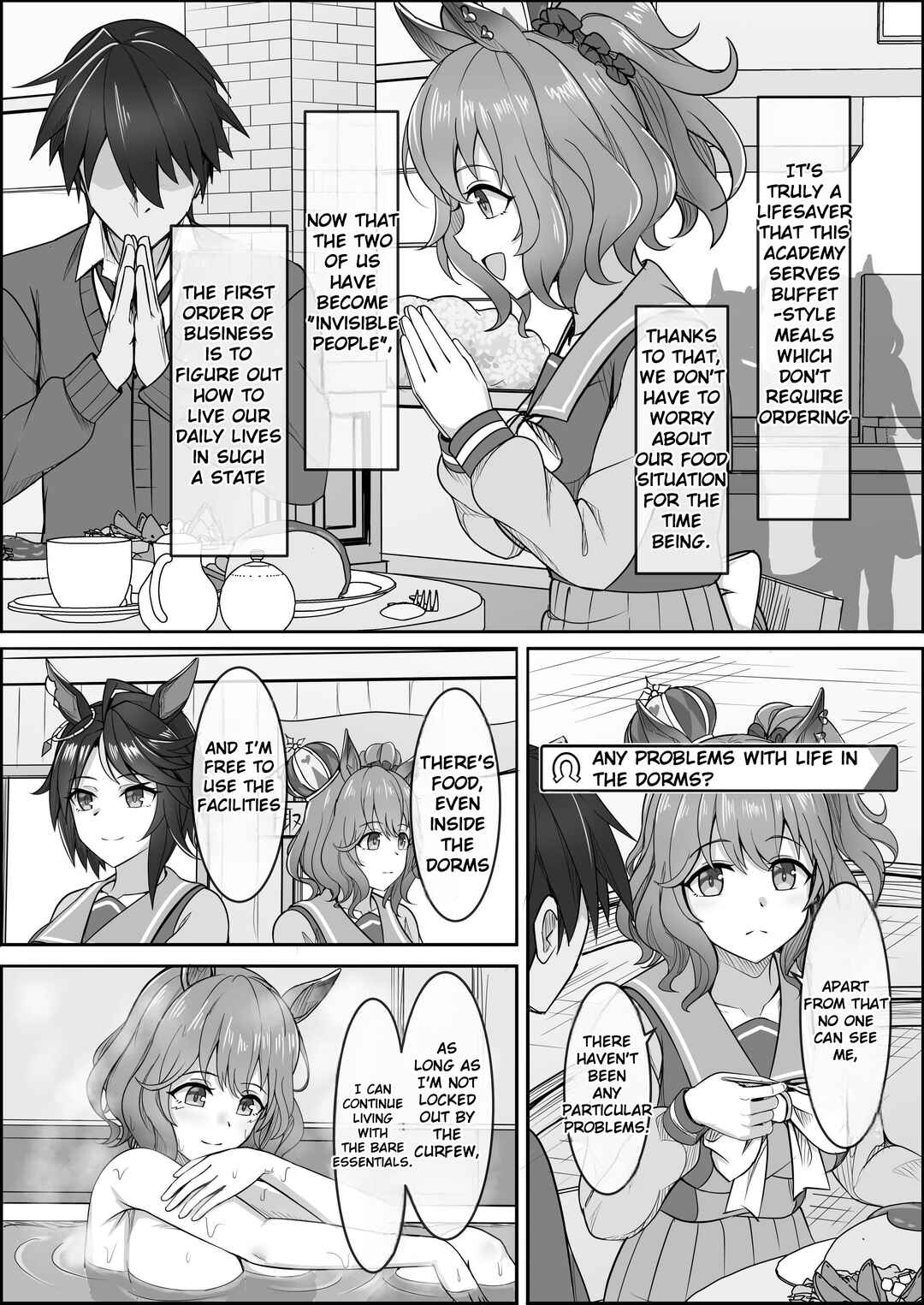 Your Eyes Only Chapter 1 - Page 13