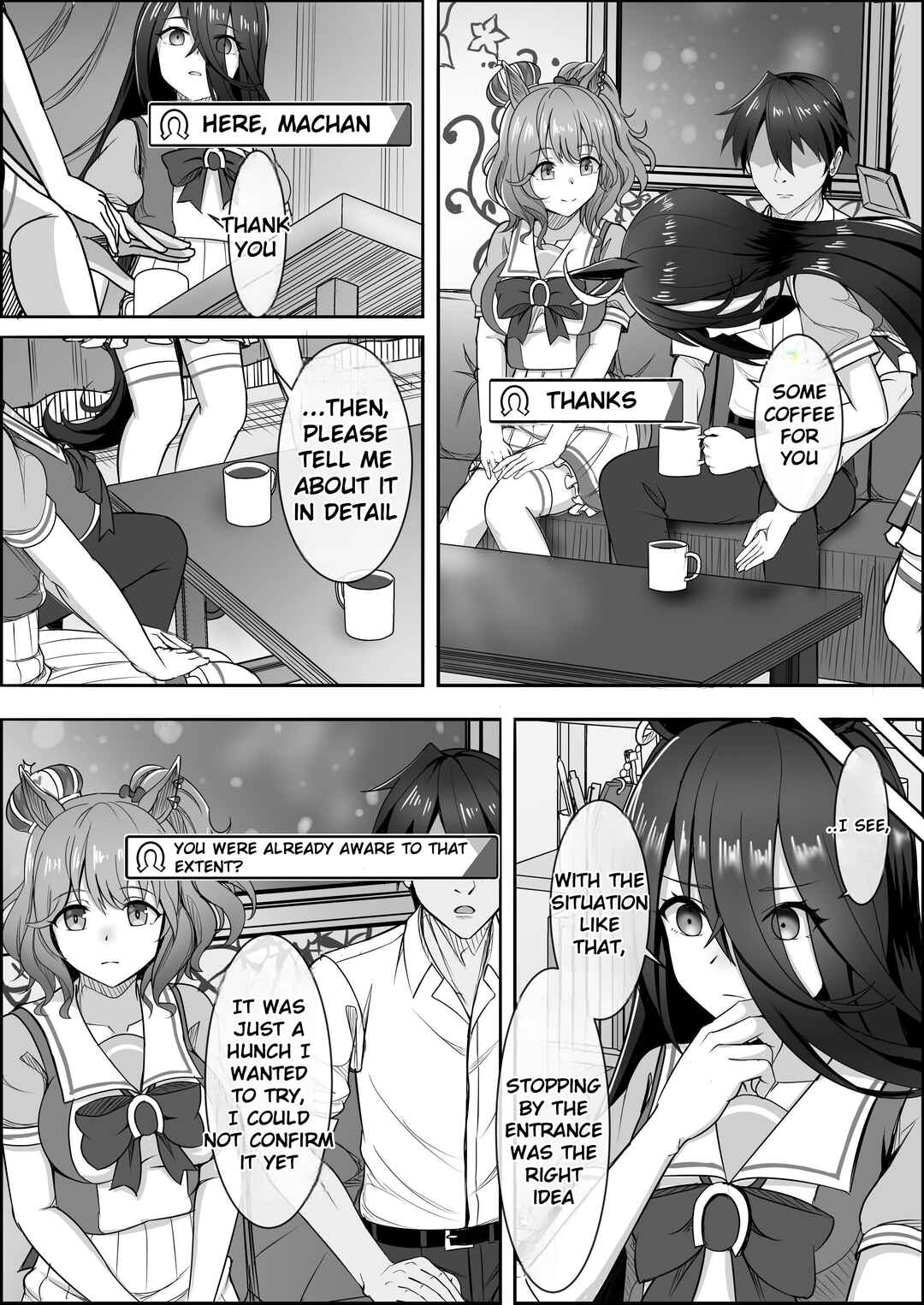 Your Eyes Only Chapter 1 - Page 19