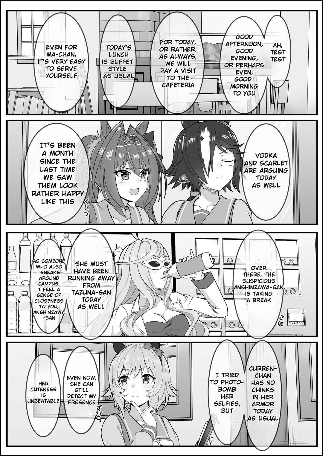 Your Eyes Only Chapter 1 - Page 2