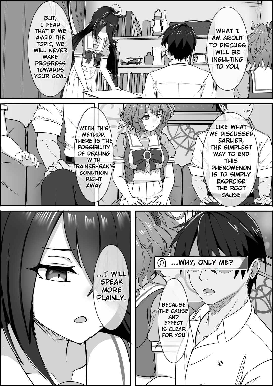 Your Eyes Only Chapter 1 - Page 21