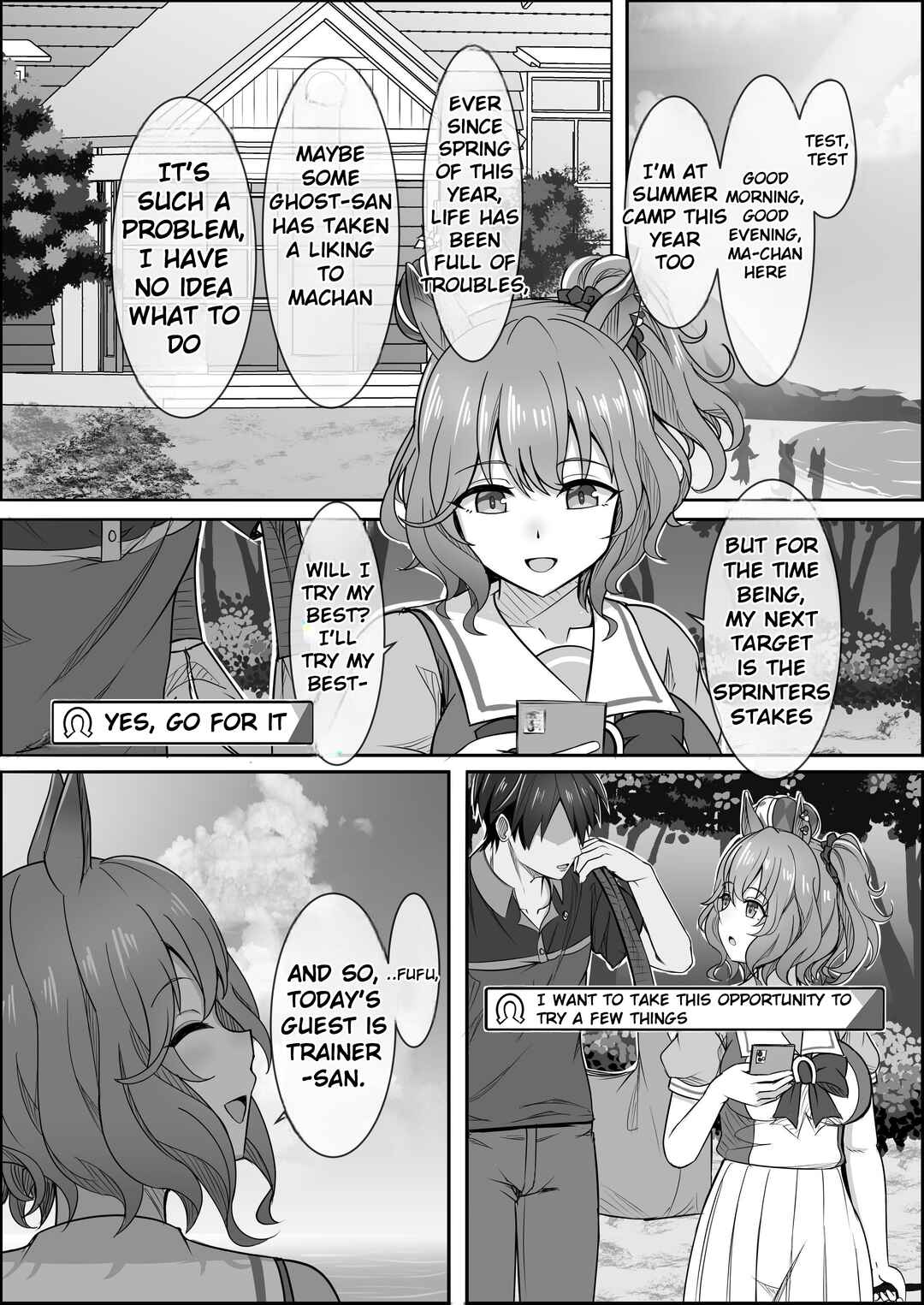 Your Eyes Only Chapter 1 - Page 23