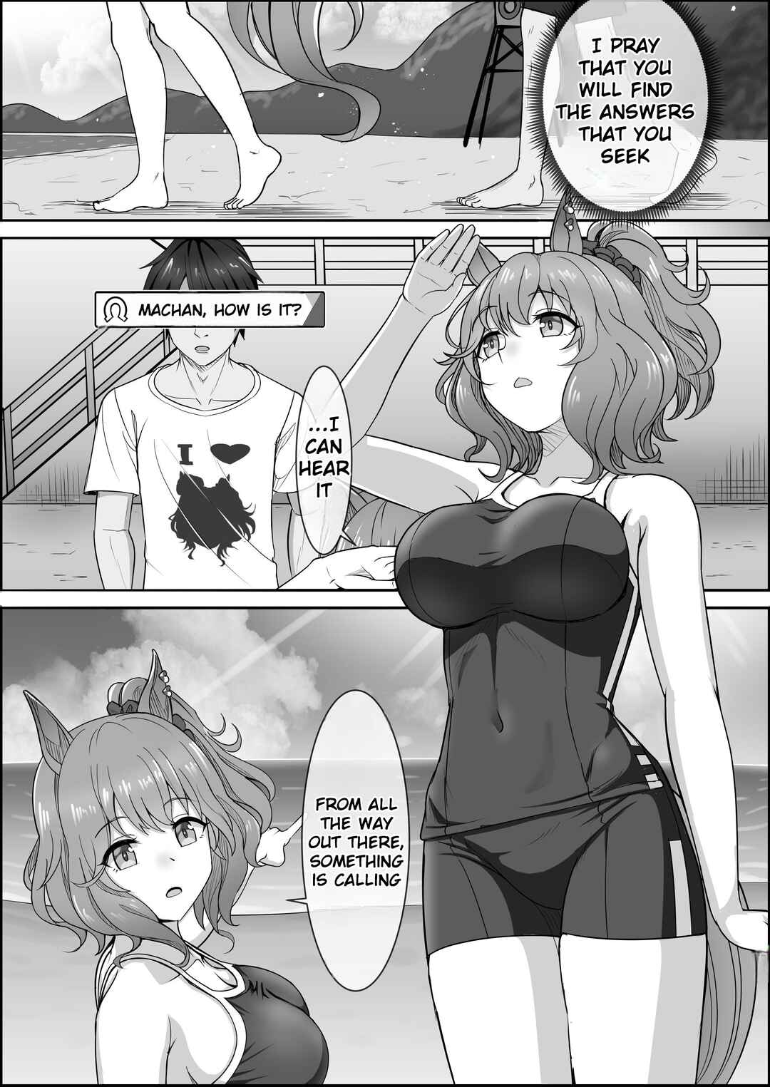 Your Eyes Only Chapter 1 - Page 26