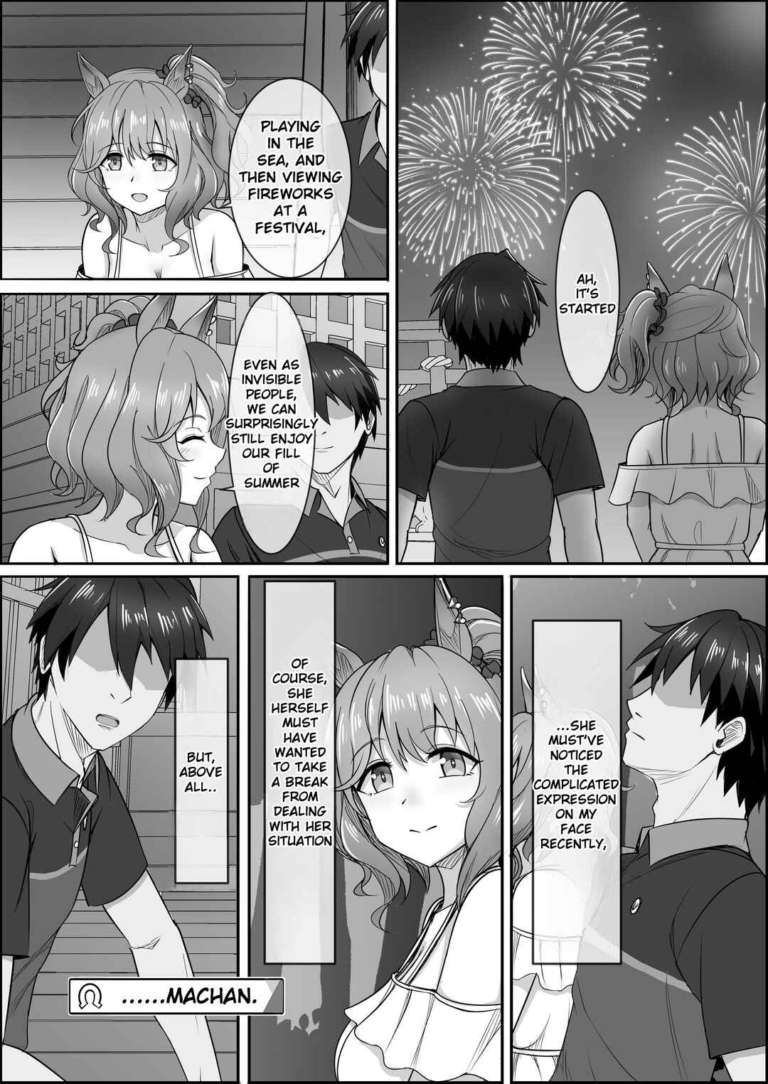 Your Eyes Only Chapter 1 - Page 33