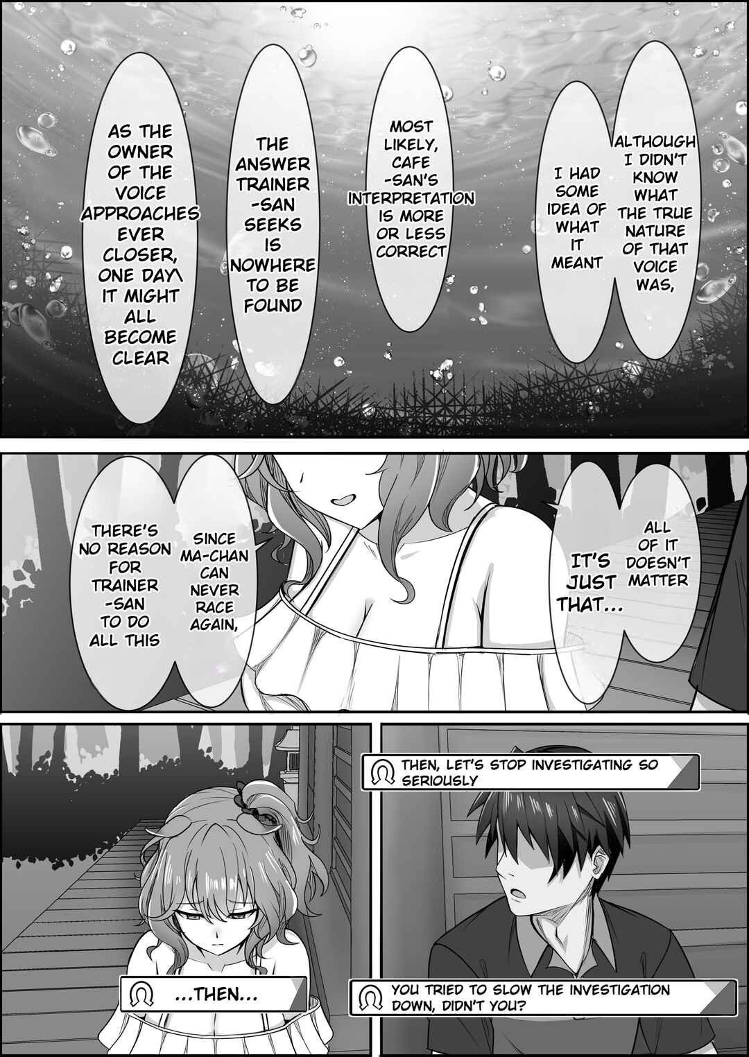 Your Eyes Only Chapter 1 - Page 35