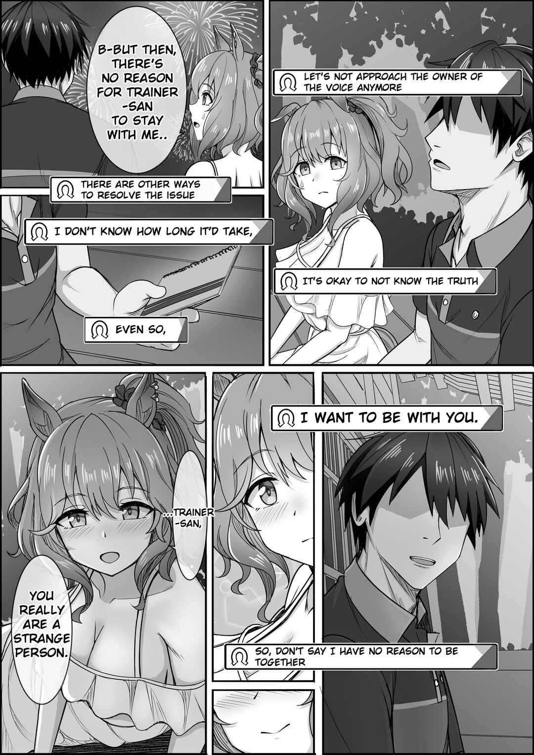 Your Eyes Only Chapter 1 - Page 36