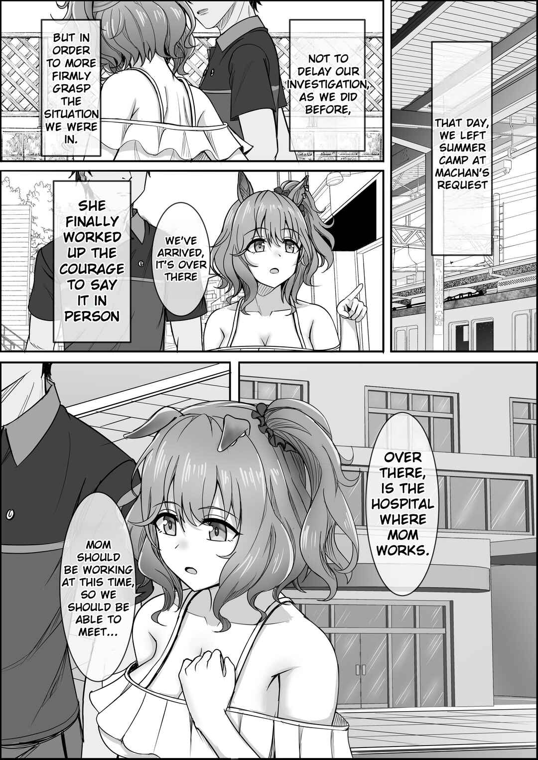 Your Eyes Only Chapter 1 - Page 37