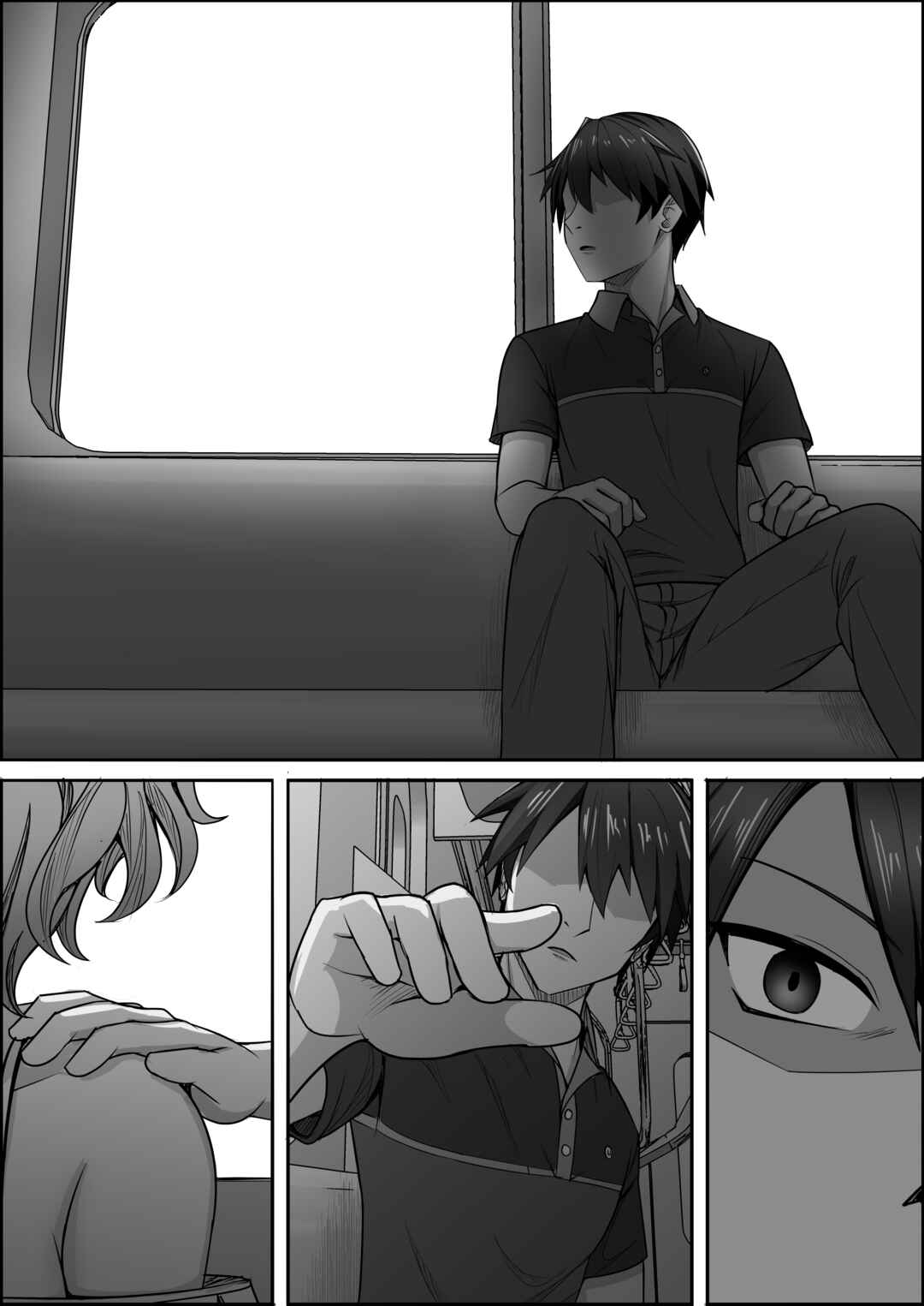 Your Eyes Only Chapter 1 - Page 42