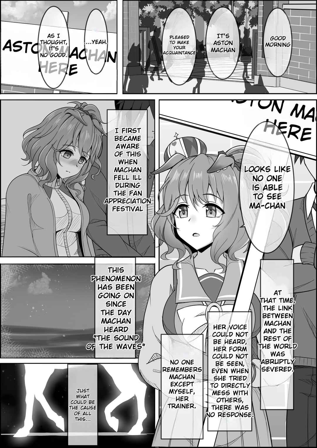 Your Eyes Only Chapter 1 - Page 5