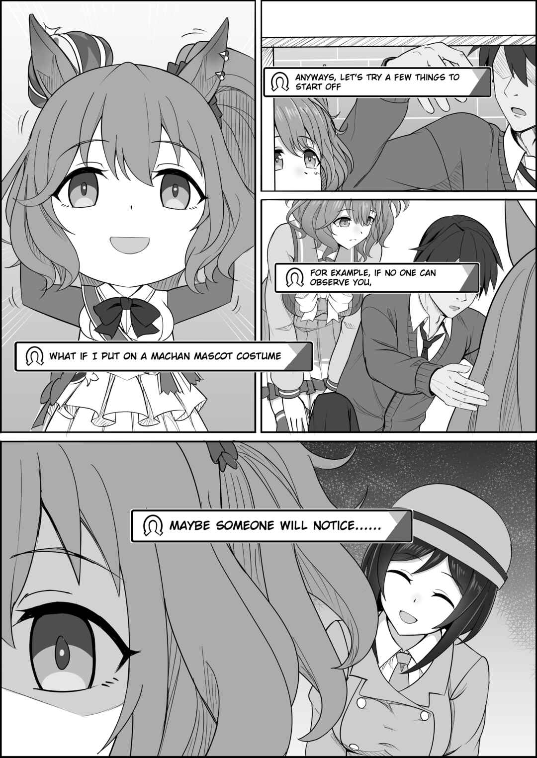 Your Eyes Only Chapter 1 - Page 6