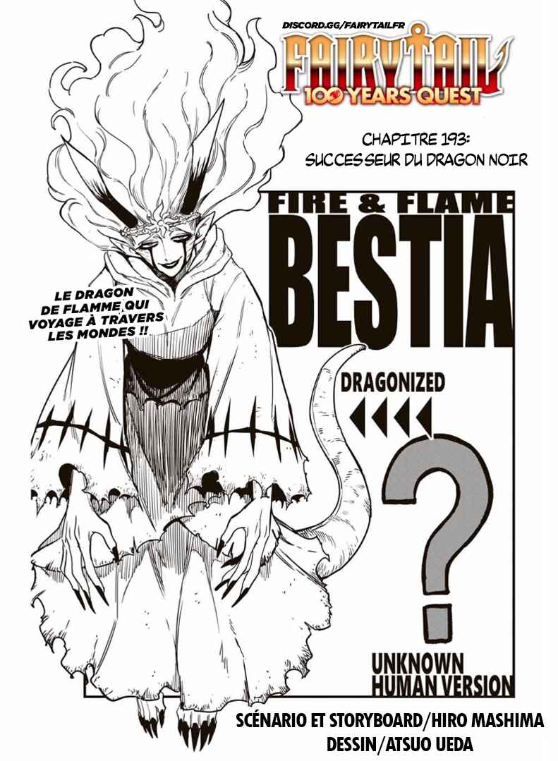 FAIRY TAIL: 100 Years Quest Chapter 193 - Page 1