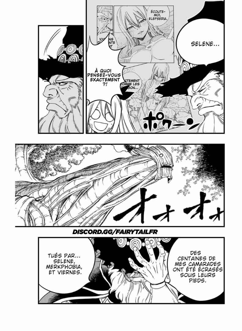 FAIRY TAIL: 100 Years Quest Chapter 193 - Page 5