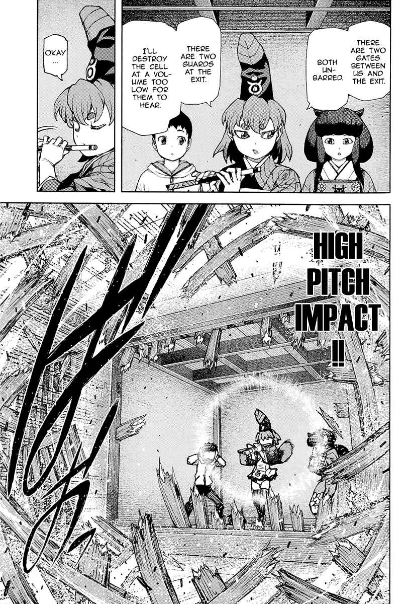 Tsugumomo Chapter 87 - Page 10