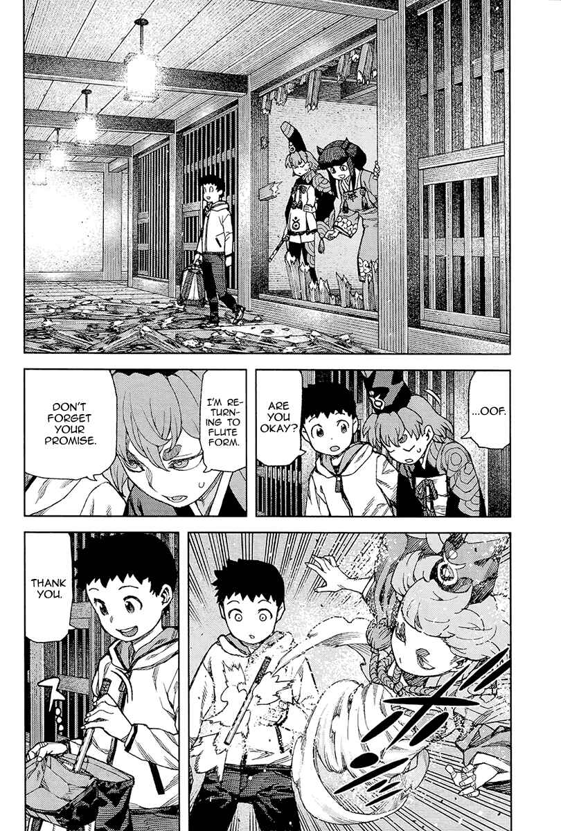 Tsugumomo Chapter 87 - Page 11