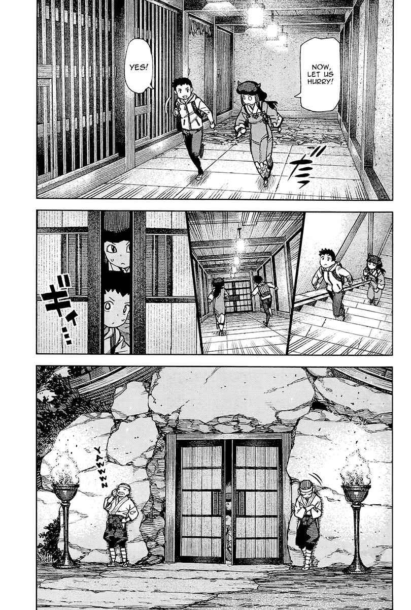 Tsugumomo Chapter 87 - Page 12