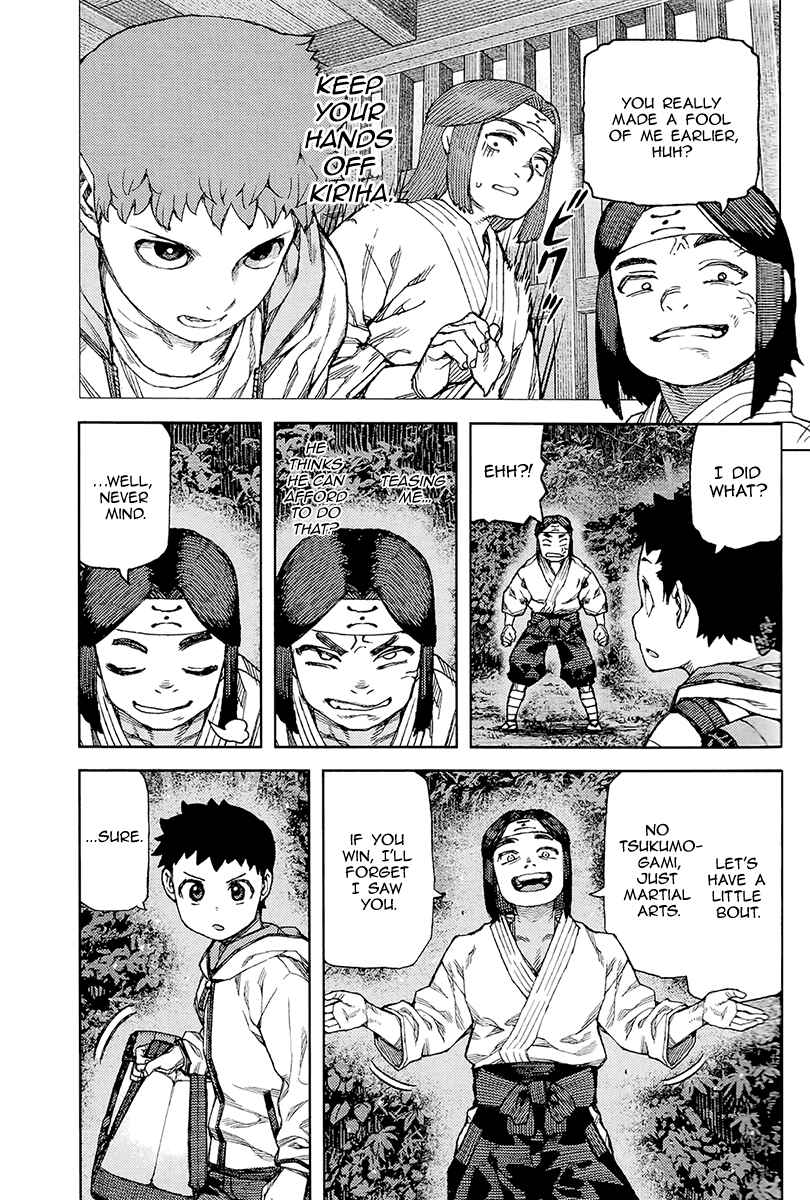 Tsugumomo Chapter 87 - Page 16